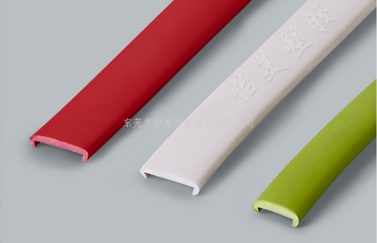 塑膠型材中原料與色料、助劑的搭配